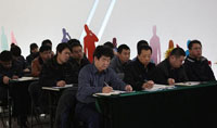 旋转门制造事业部2013年度工作会议圆满召开
