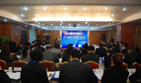 尊龙凯时-人生就是搏自动门集团顺利召开2011暨2012年度工作会议