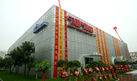 自动门专业展馆落户尊龙凯时-人生就是搏集团北京总部